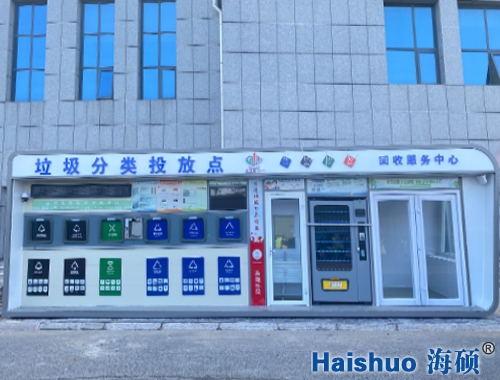 �C�P(gu��n)��λȫ����������